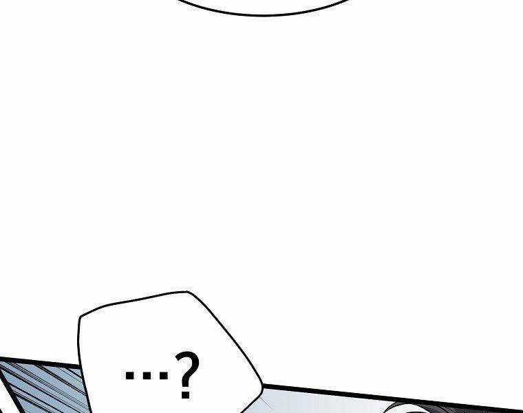 Đăng Nhập Murim - Chương 121 - Trang 244