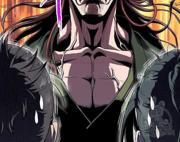 Đăng Nhập Murim - Chương 121 - Trang 252