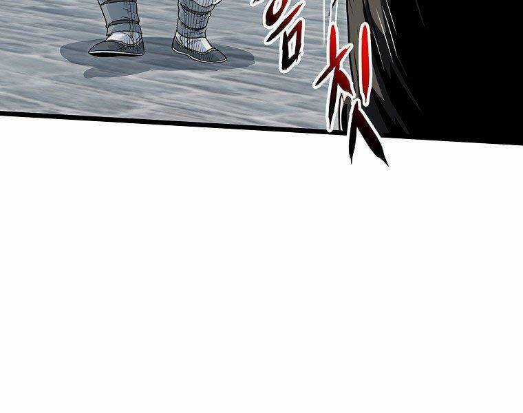 Đăng Nhập Murim - Chương 121 - Trang 5