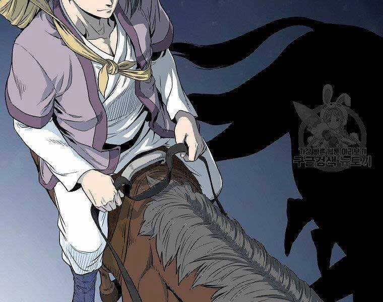 Đăng Nhập Murim - Chương 121 - Trang 48