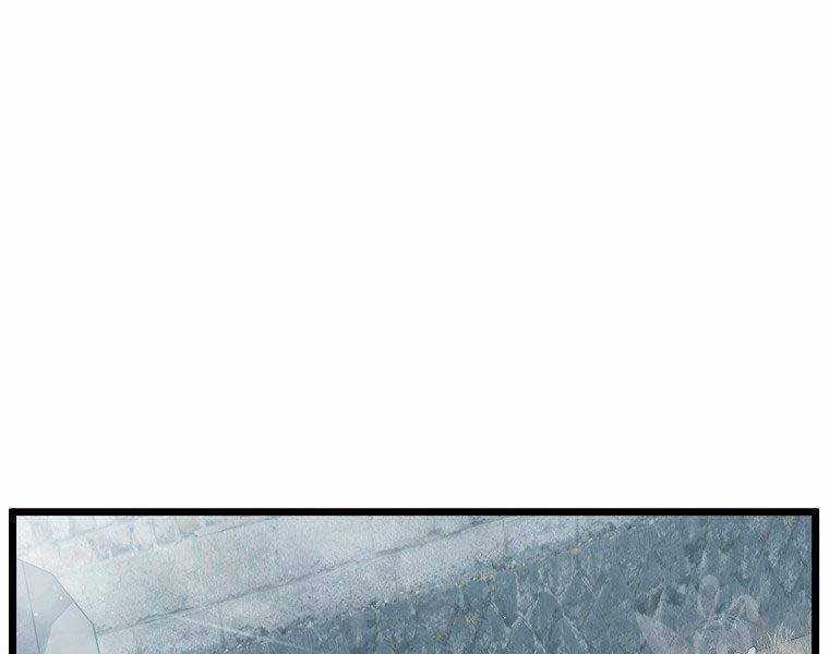 Đăng Nhập Murim - Chương 121 - Trang 68