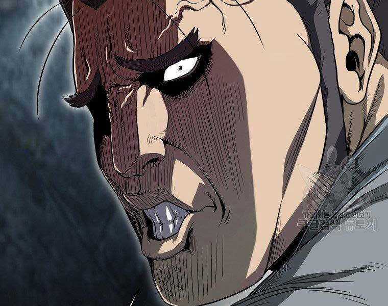 Đăng Nhập Murim - Chương 121 - Trang 72