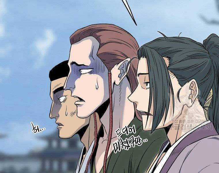 Đăng Nhập Murim - Chương 122 - Trang 110