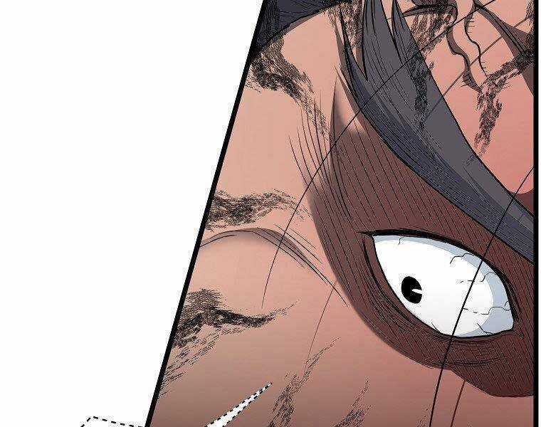 Đăng Nhập Murim - Chương 122 - Trang 12