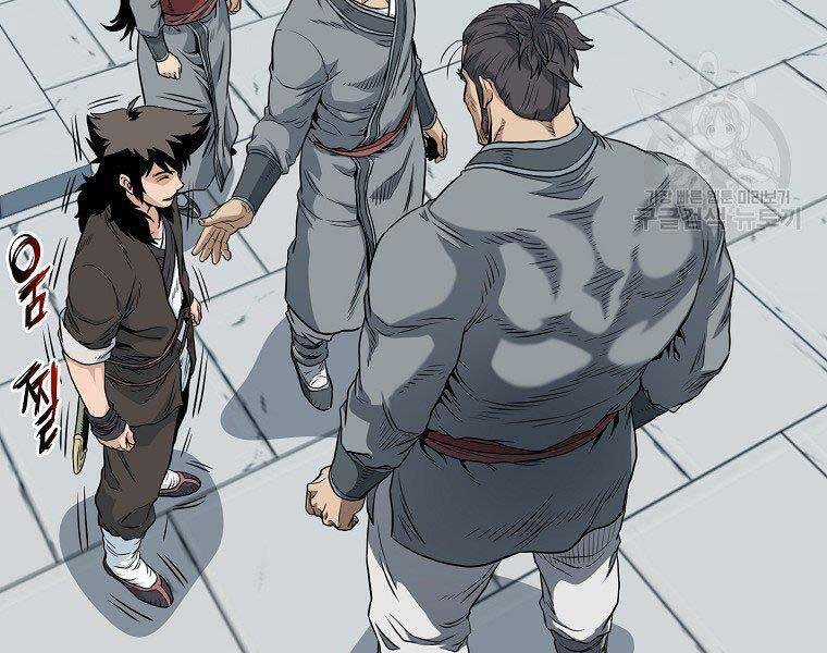 Đăng Nhập Murim - Chương 122 - Trang 123