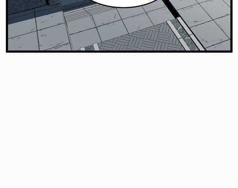 Đăng Nhập Murim - Chương 122 - Trang 158