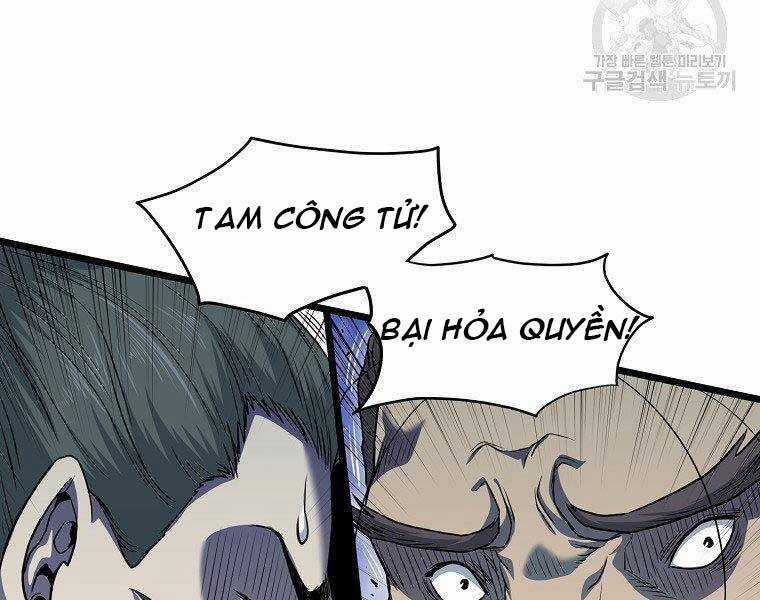 Đăng Nhập Murim - Chương 122 - Trang 17