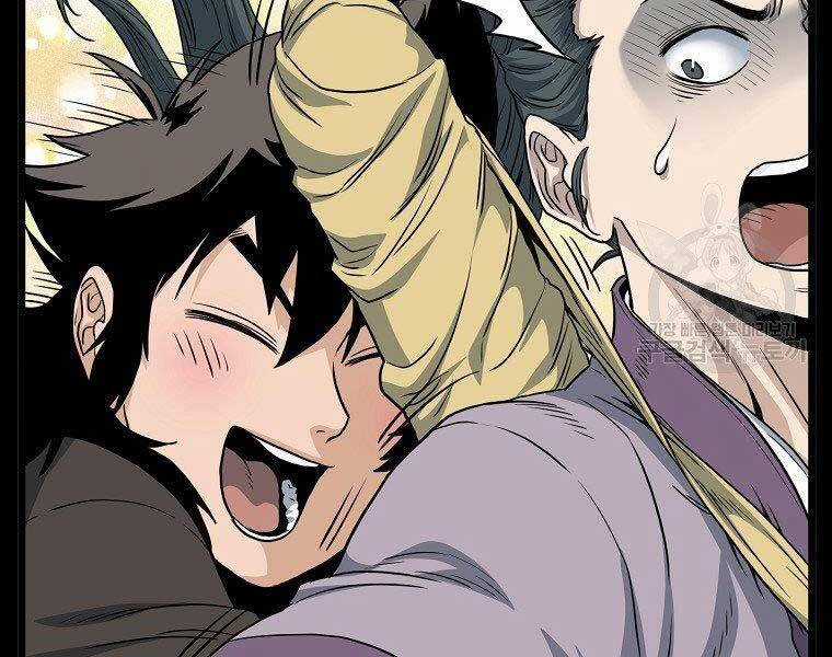 Đăng Nhập Murim - Chương 122 - Trang 166