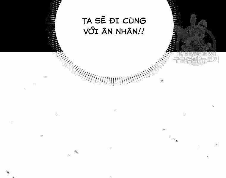 Đăng Nhập Murim - Chương 122 - Trang 168