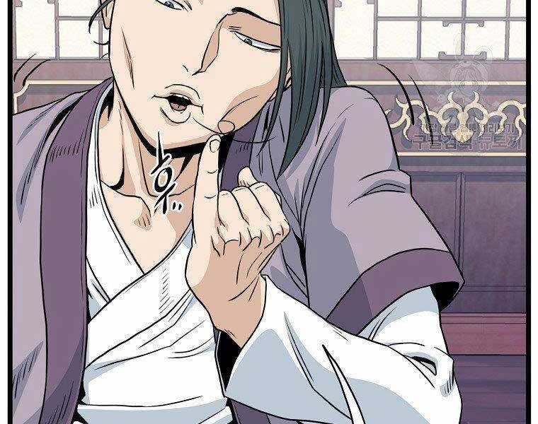 Đăng Nhập Murim - Chương 122 - Trang 186