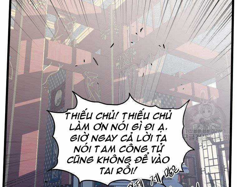 Đăng Nhập Murim - Chương 122 - Trang 191