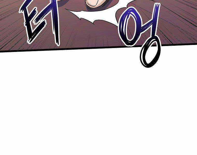 Đăng Nhập Murim - Chương 122 - Trang 194