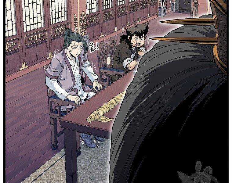 Đăng Nhập Murim - Chương 122 - Trang 196