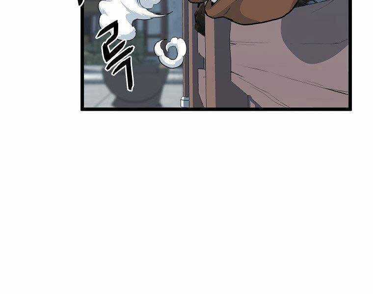 Đăng Nhập Murim - Chương 122 - Trang 3