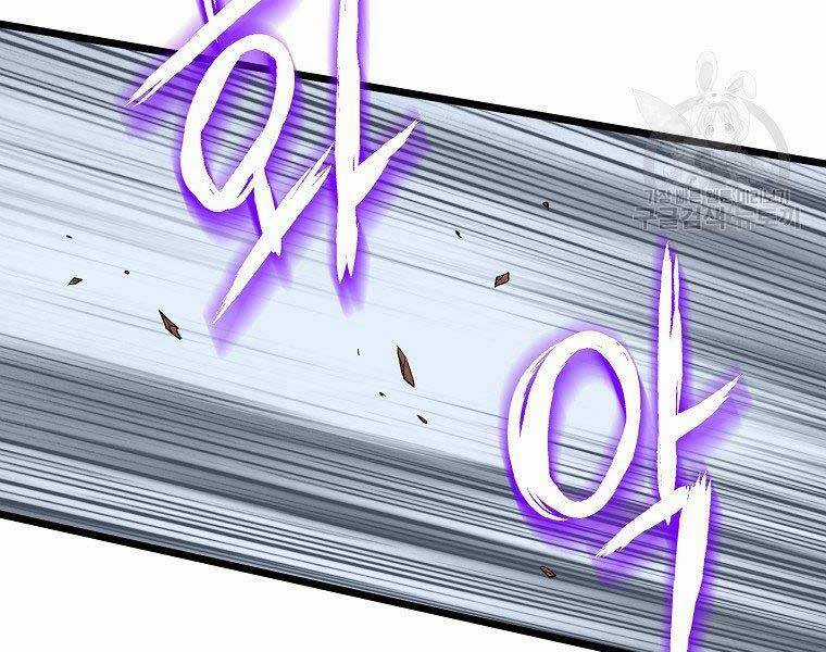 Đăng Nhập Murim - Chương 122 - Trang 204