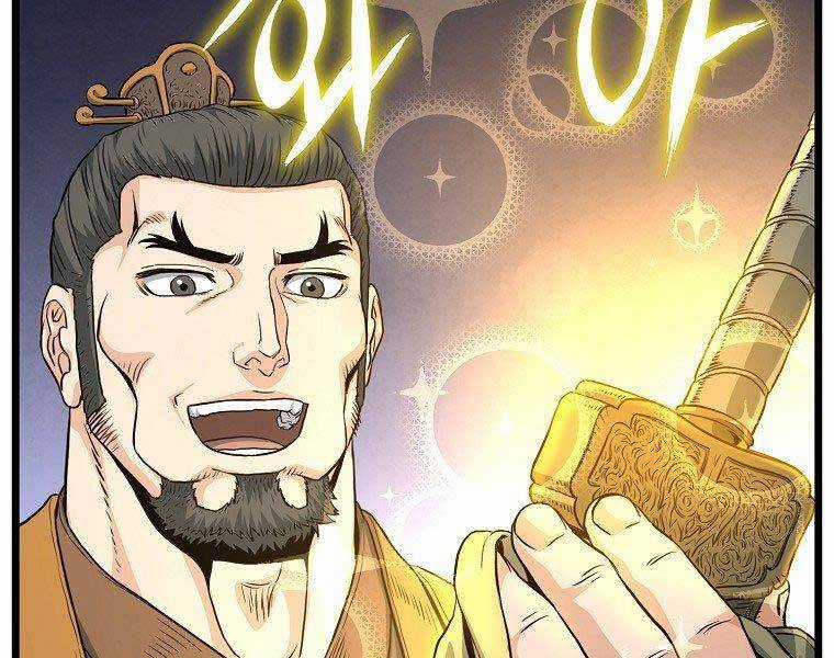 Đăng Nhập Murim - Chương 122 - Trang 221