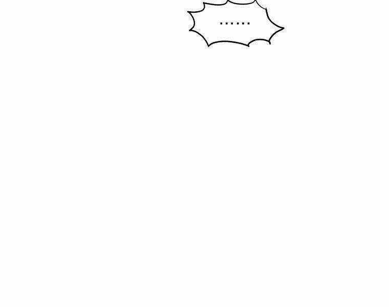 Đăng Nhập Murim - Chương 122 - Trang 254