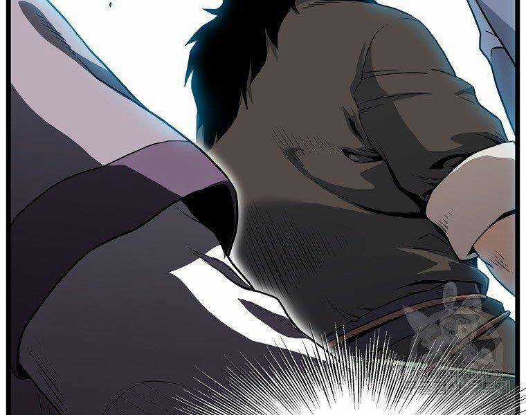 Đăng Nhập Murim - Chương 122 - Trang 27