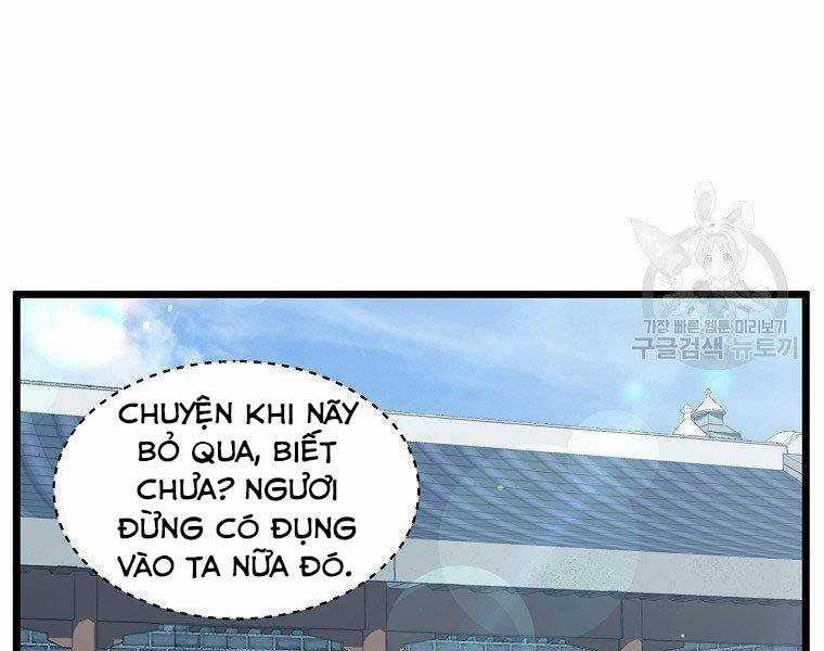 Đăng Nhập Murim - Chương 122 - Trang 4