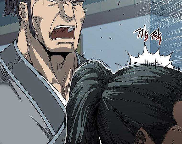 Đăng Nhập Murim - Chương 122 - Trang 37