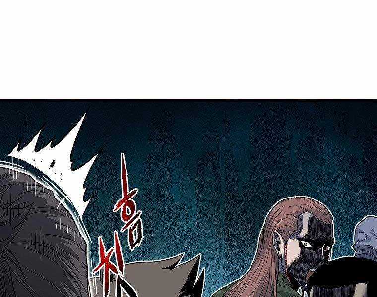 Đăng Nhập Murim - Chương 122 - Trang 41