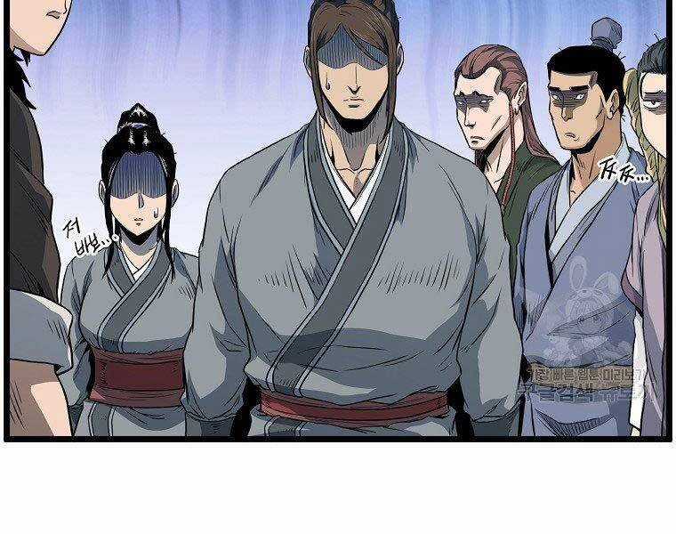 Đăng Nhập Murim - Chương 122 - Trang 74