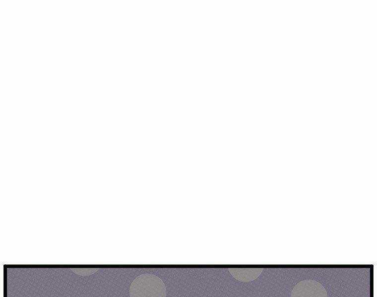 Đăng Nhập Murim - Chương 122 - Trang 75