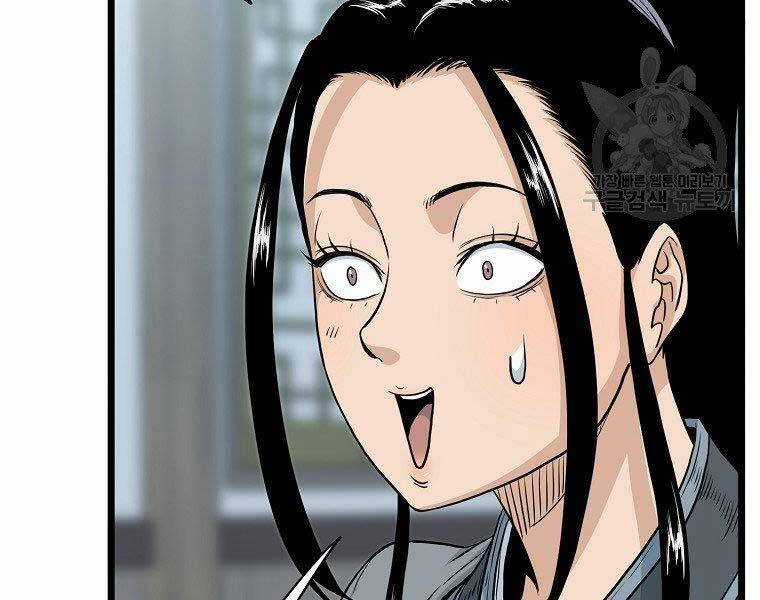 Đăng Nhập Murim - Chương 122 - Trang 87