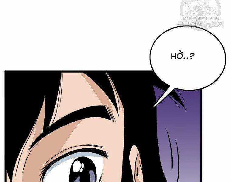 Đăng Nhập Murim - Chương 122 - Trang 89