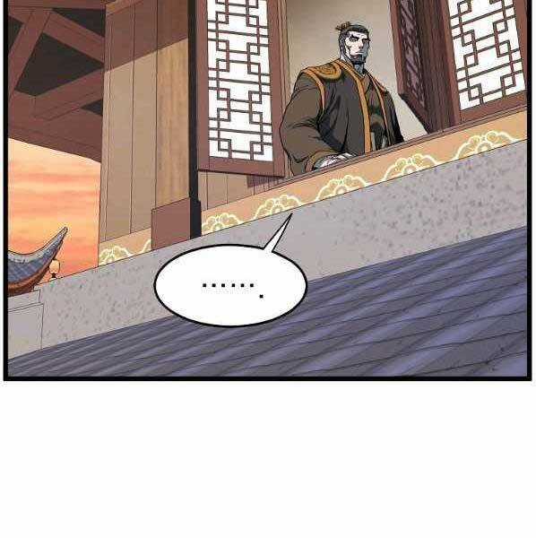 Đăng Nhập Murim - Chương 123 - Trang 12