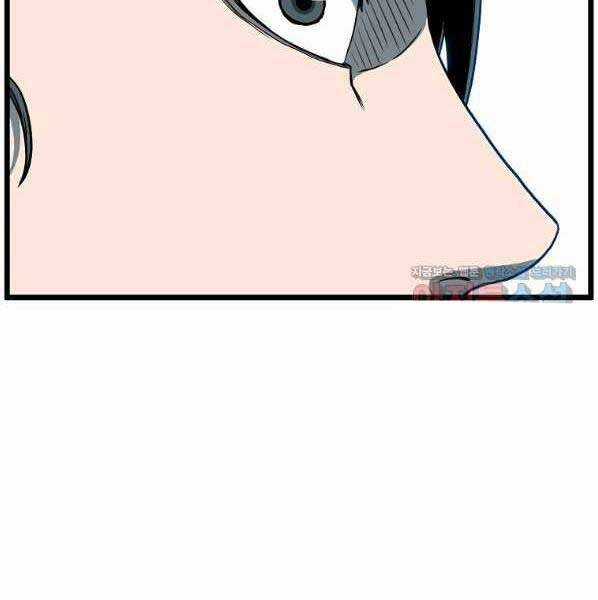 Đăng Nhập Murim - Chương 123 - Trang 112