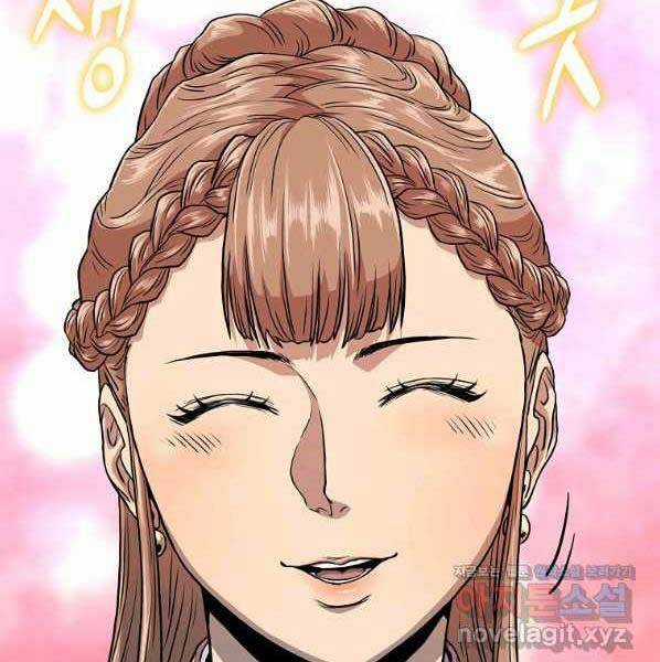 Đăng Nhập Murim - Chương 123 - Trang 117