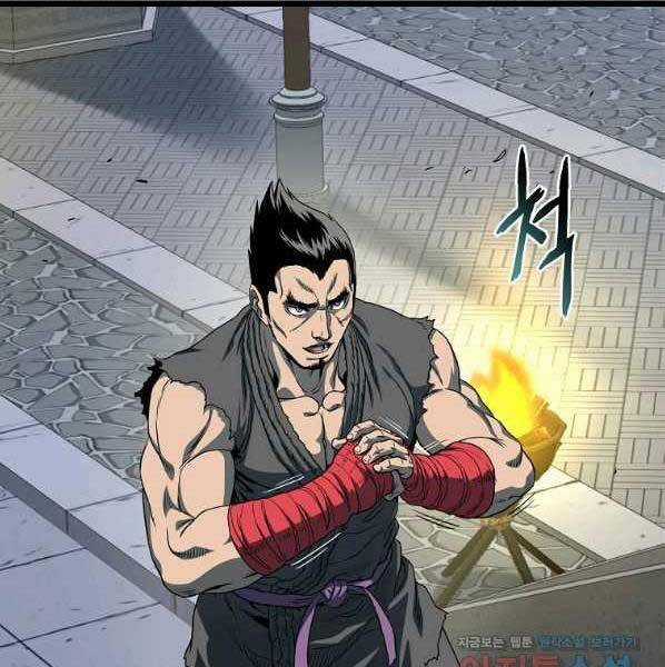 Đăng Nhập Murim - Chương 123 - Trang 151