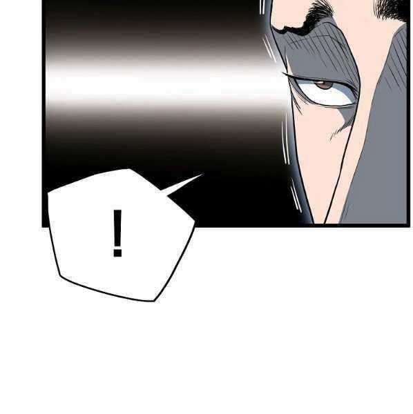 Đăng Nhập Murim - Chương 123 - Trang 20