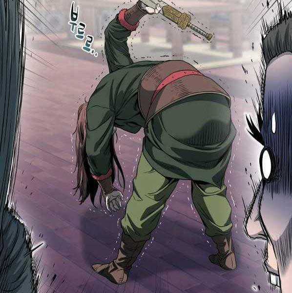 Đăng Nhập Murim - Chương 123 - Trang 4