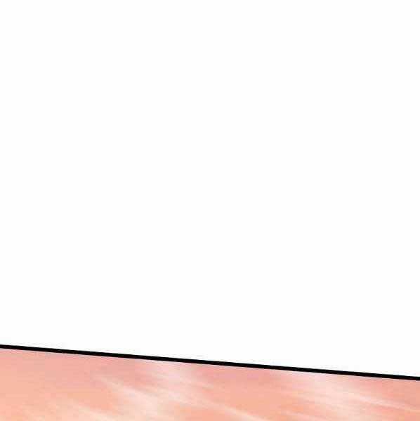 Đăng Nhập Murim - Chương 123 - Trang 52