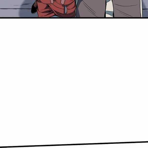 Đăng Nhập Murim - Chương 123 - Trang 65