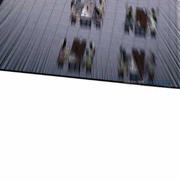 Đăng Nhập Murim - Chương 123 - Trang 74