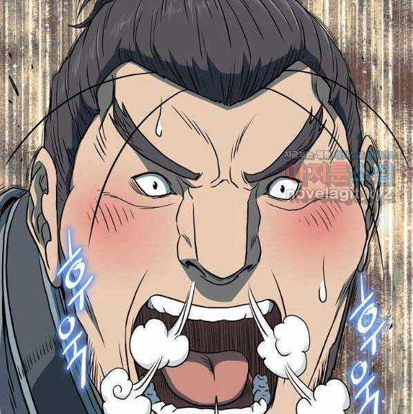 Đăng Nhập Murim - Chương 123 - Trang 81