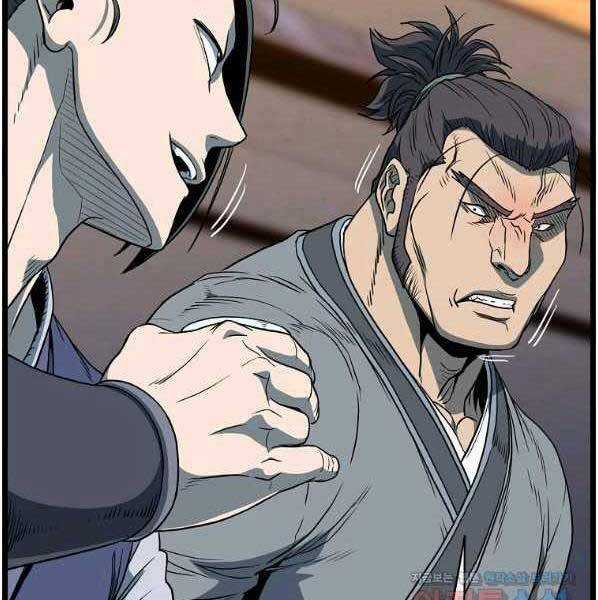 Đăng Nhập Murim - Chương 123 - Trang 94