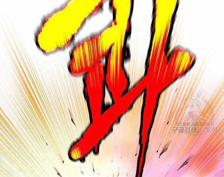 Đăng Nhập Murim - Chương 124 - Trang 11