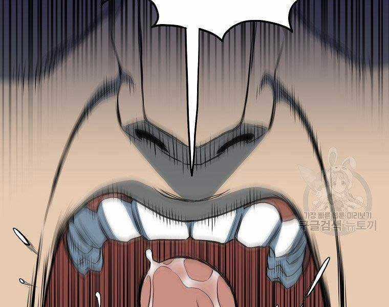 Đăng Nhập Murim - Chương 124 - Trang 107