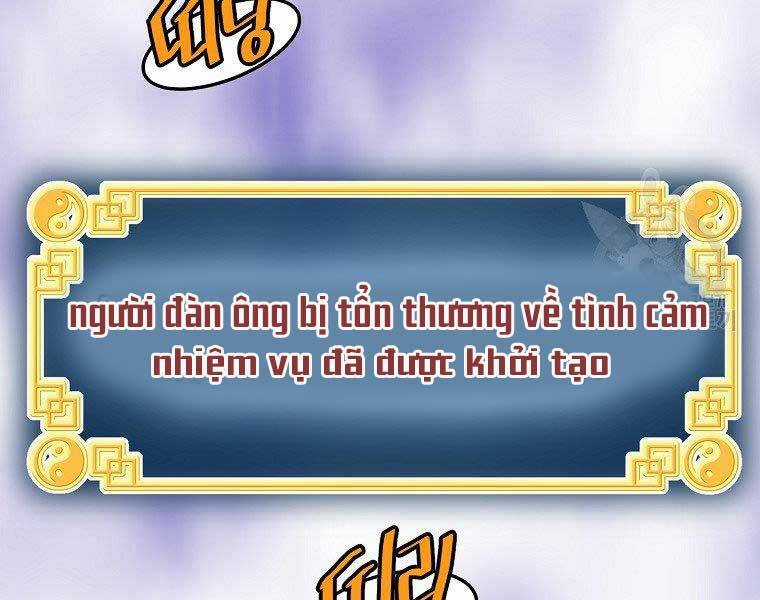 Đăng Nhập Murim - Chương 124 - Trang 118