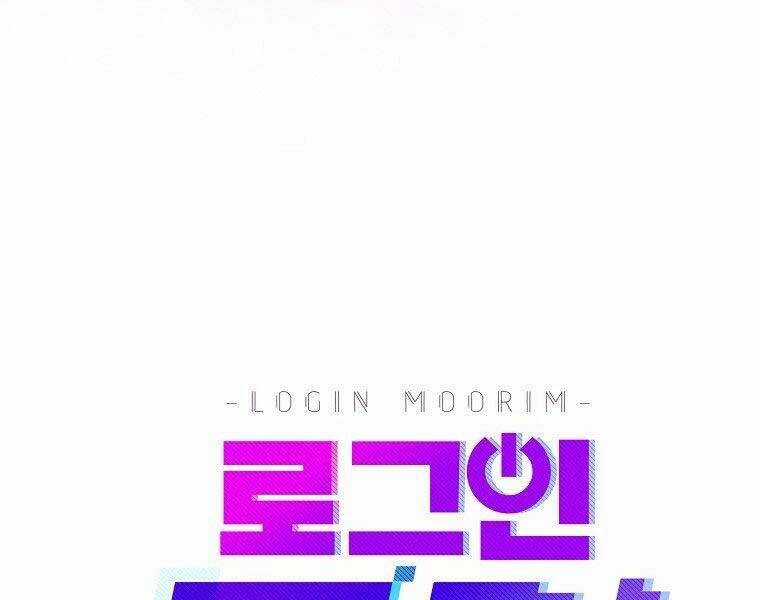 Đăng Nhập Murim - Chương 124 - Trang 128