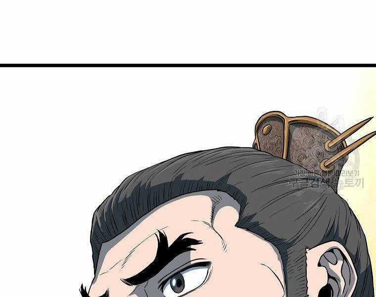 Đăng Nhập Murim - Chương 124 - Trang 159