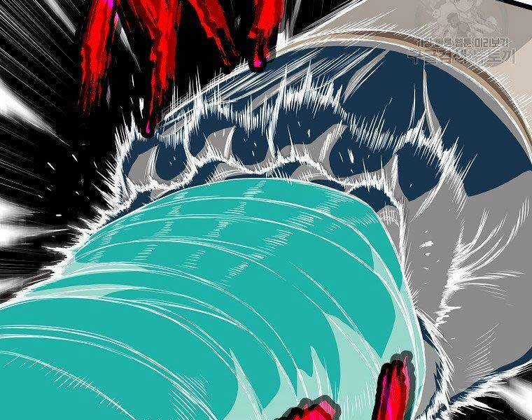 Đăng Nhập Murim - Chương 124 - Trang 17