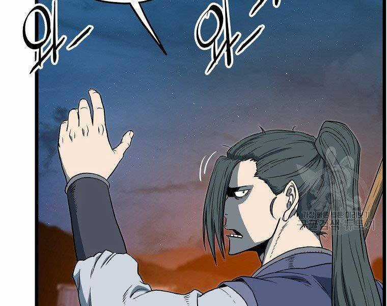 Đăng Nhập Murim - Chương 124 - Trang 188