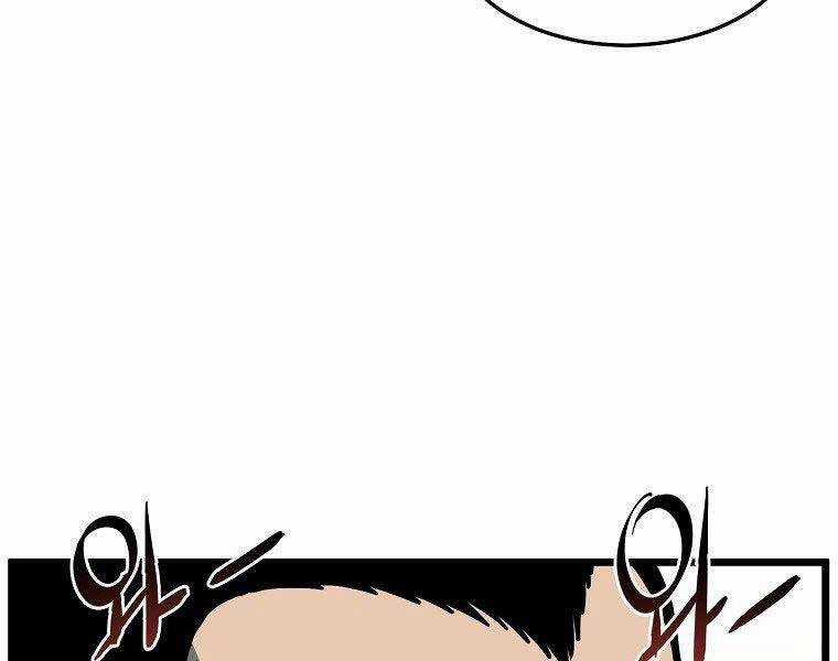 Đăng Nhập Murim - Chương 124 - Trang 3