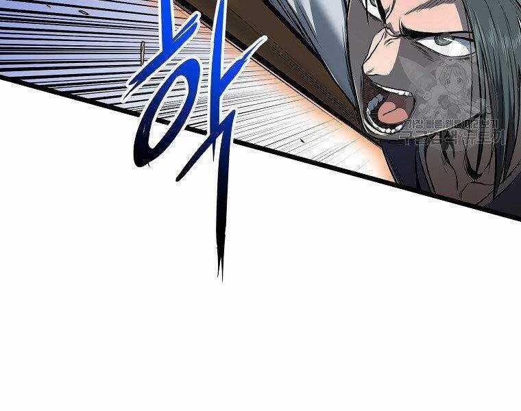 Đăng Nhập Murim - Chương 124 - Trang 222