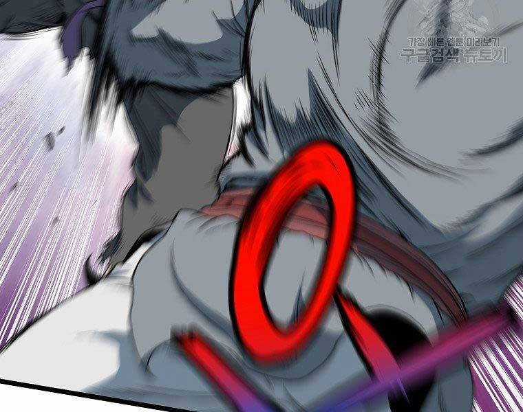 Đăng Nhập Murim - Chương 124 - Trang 32